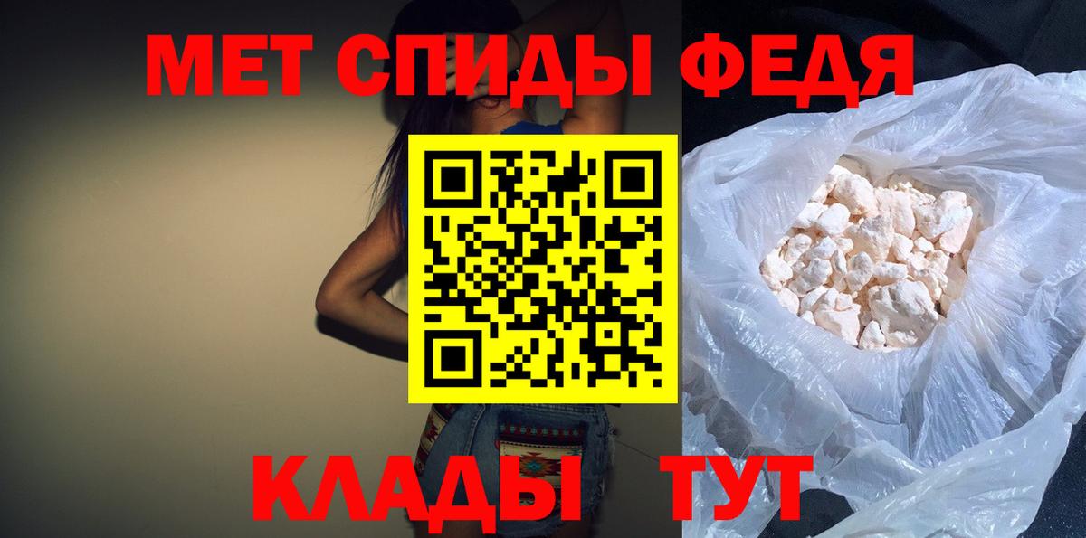АМФ Premium Краснодар