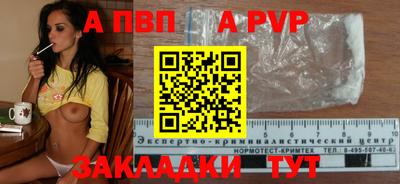 ECSTASY Краснокаменск