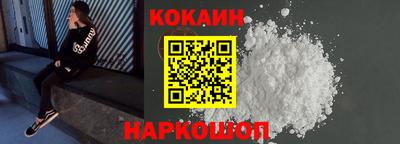 mix Краснодар
