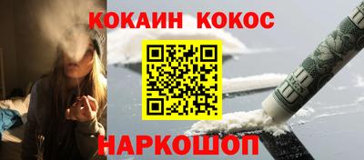 mix Краснодар