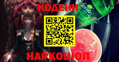 mix Краснодар