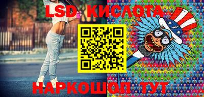 ECSTASY Краснокаменск