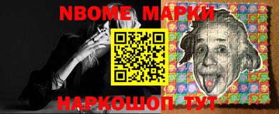 mix Краснодар