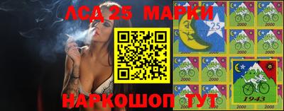 mix Краснодар