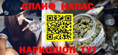 ECSTASY Краснокаменск