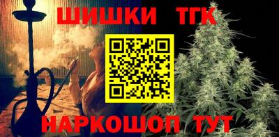 mix Краснодар