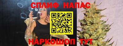 ECSTASY Краснокаменск