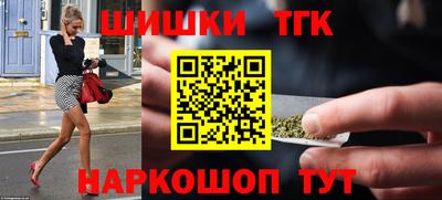 ECSTASY Краснокаменск