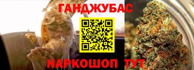 ECSTASY Краснокаменск