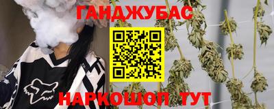 ECSTASY Краснокаменск