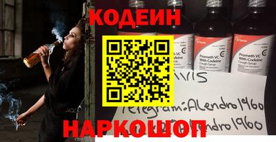 ECSTASY Краснокаменск