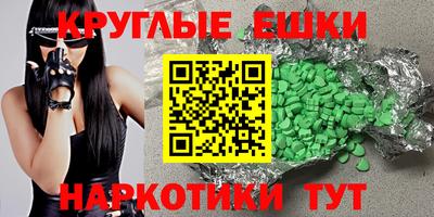 mix Краснодар