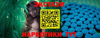 mix Краснодар