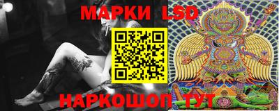 ECSTASY Краснокаменск