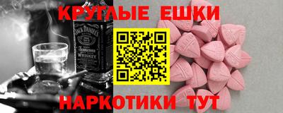 mix Краснодар