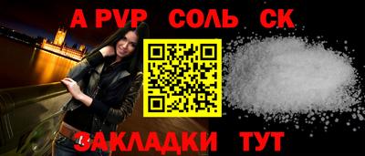 ECSTASY Краснокаменск