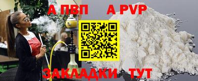 mix Краснодар