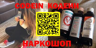 mix Краснодар