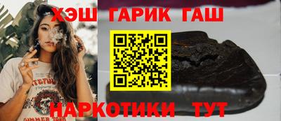 mix Краснодар