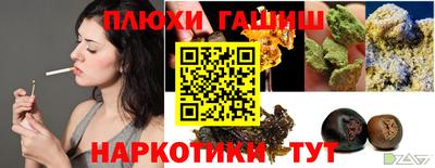 mix Краснодар