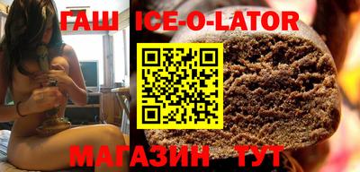 mix Краснодар