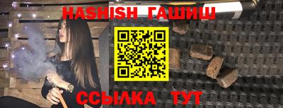 mix Краснодар