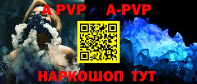 mix Краснодар