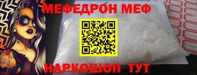 ECSTASY Краснокаменск